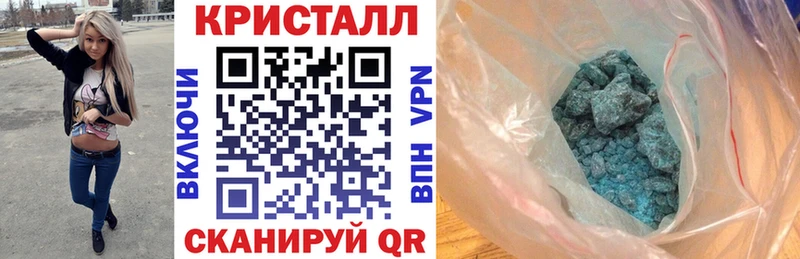 АМФЕТАМИН Premium  дарнет шоп  Хасавюрт 