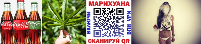 магазин продажи наркотиков  Хасавюрт  blacksprut ONION  Еда ТГК конопля 