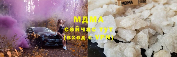 крисы Баксан