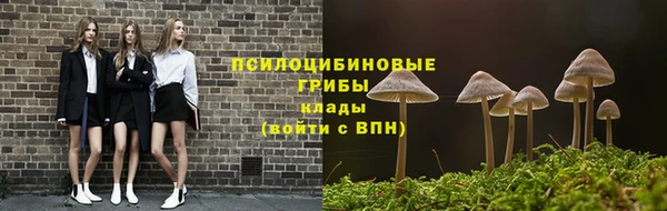 jwh Балабаново