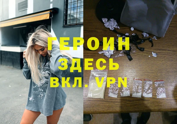 jwh Балабаново