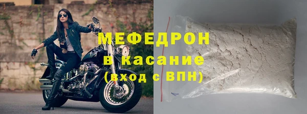 jwh Балабаново