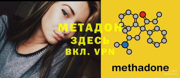 jwh Балабаново