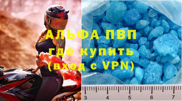 jwh Балабаново