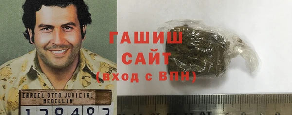 дживик Балахна