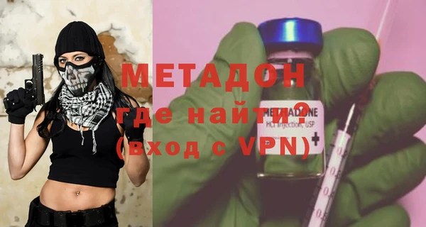 jwh Балабаново