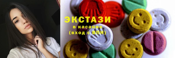 jwh Балабаново