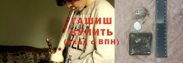 дживик Балахна