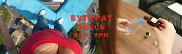jwh Балабаново