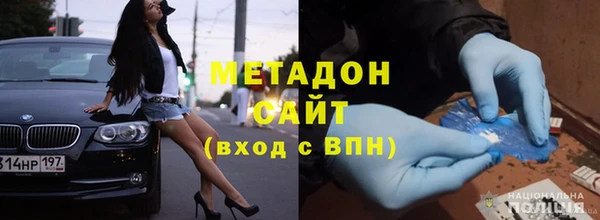 дживик Балахна