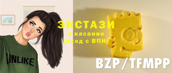 крисы Баксан