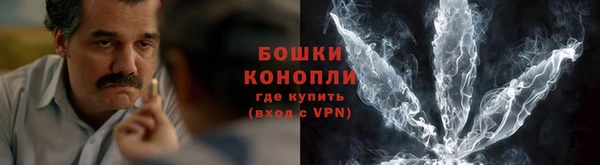 jwh Балабаново