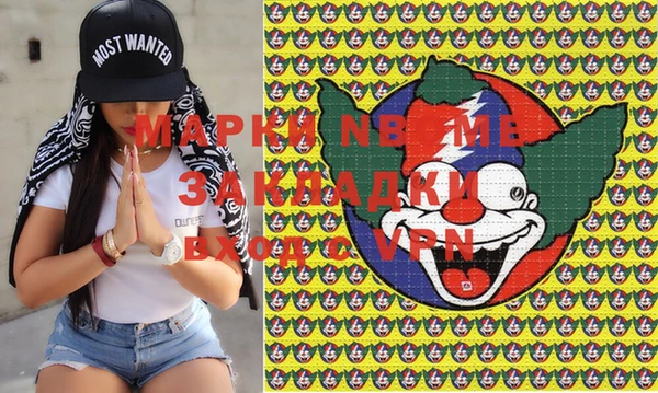 дживик Балахна