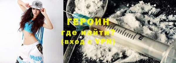jwh Балабаново