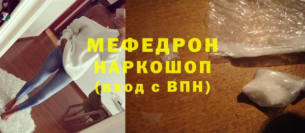 jwh Балабаново