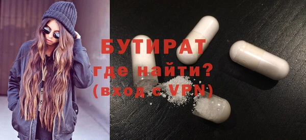 jwh Балабаново