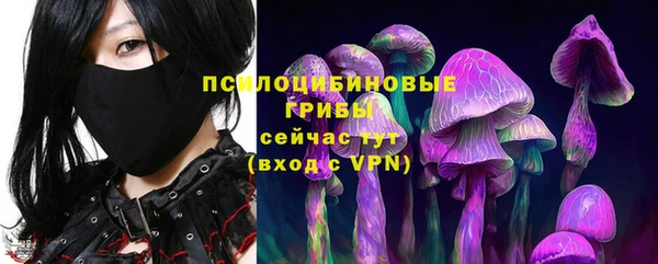 jwh Балабаново