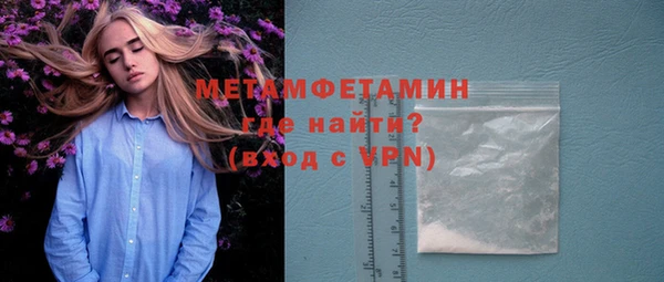 jwh Балабаново