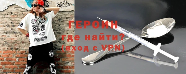 jwh Балабаново