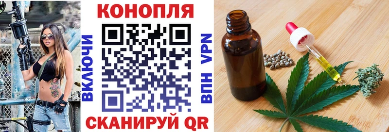 ссылка на мегу tor  Хасавюрт  Бошки марихуана тримм 